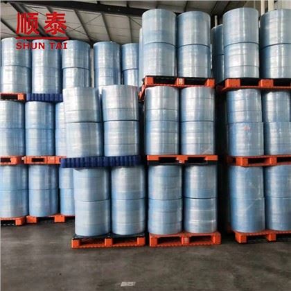 Tissu non tissé hydrophobe en polypropylène de 1,6 M de largeur
